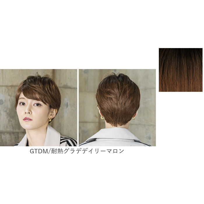 プリシラ ウィッグ 通販 BO-06 フルウィッグ 帽子ウィッグ かつら カツラ つけ毛 ベリーショート ショート 女性 耐熱 かわいい おしゃれ アジャスター プリシラ | PRISILA | 20