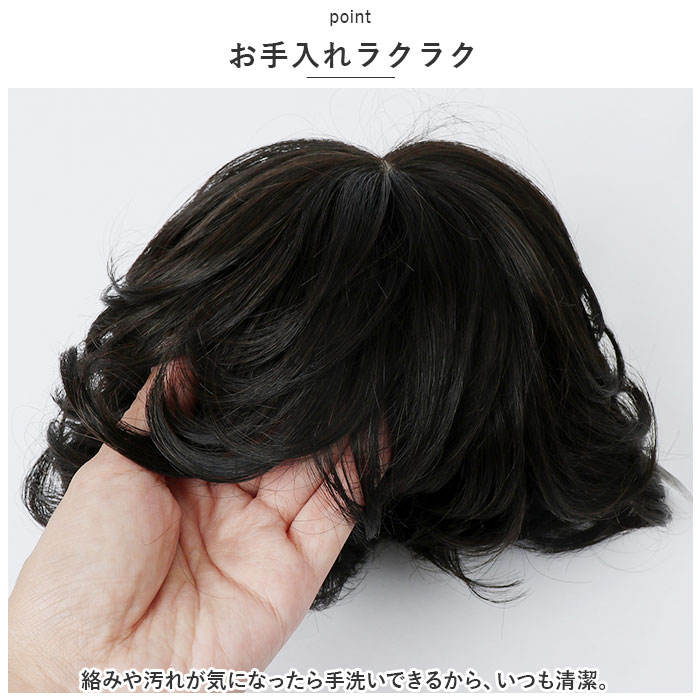 【タグ付き 新品 未使用】PRISILA プリシラ フルウィッグ 高級ウィッグ プリシラ フルウィッグ CTA-103 通販 prisila ウィッグ カラー