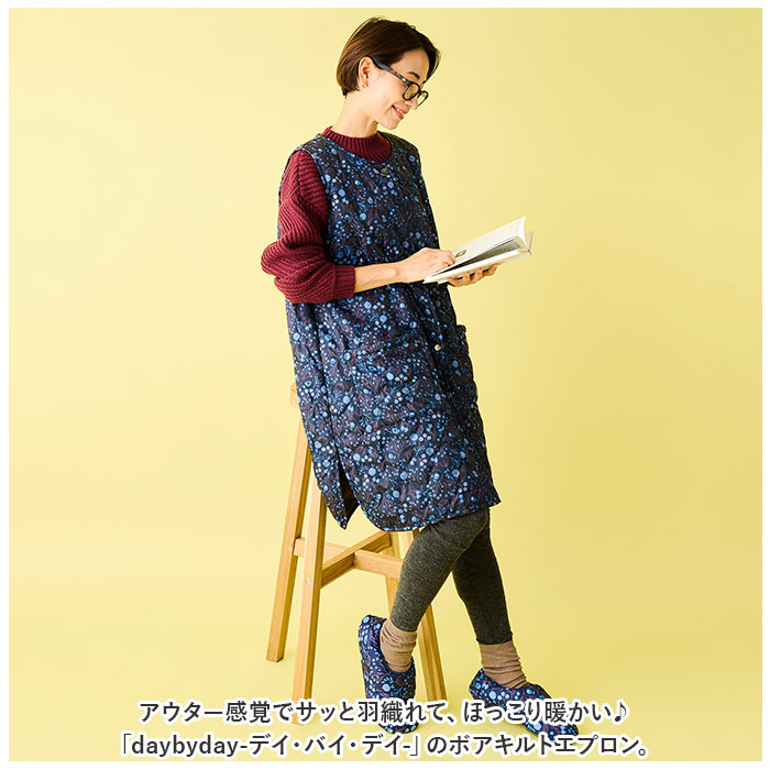 レップ REP レップ エプロン キルト 通販 キルトエプロン 前掛 前掛け ボア ゆったり ポケット 撥水 はっ水 あったか 暖かい 袖なし ボタン メンズ レディース |  | 08