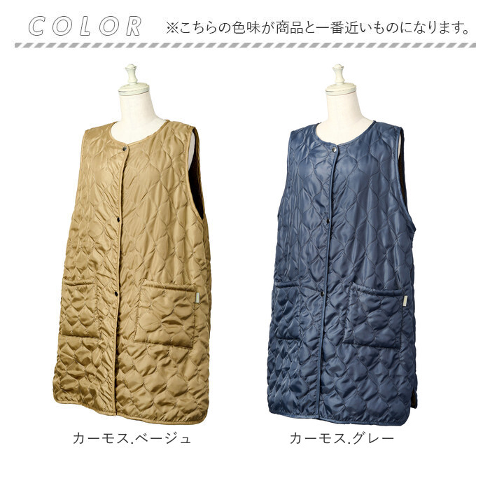 レップ REP レップ エプロン キルト 通販 キルトエプロン 前掛 前掛け ボア ゆったり ポケット 撥水 はっ水 あったか 暖かい 袖なし ボタン メンズ レディース |  | 19