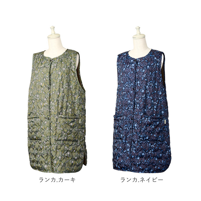 レップ REP レップ エプロン キルト 通販 キルトエプロン 前掛 前掛け ボア ゆったり ポケット 撥水 はっ水 あったか 暖かい 袖なし ボタン メンズ レディース |  | 20