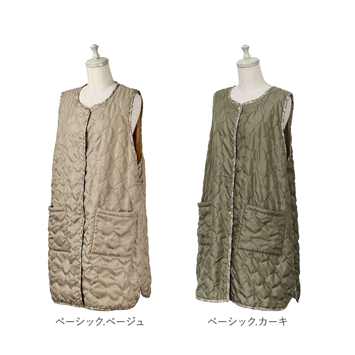 レップ REP レップ エプロン キルト 通販 キルトエプロン 前掛 前掛け ボア ゆったり ポケット 撥水 はっ水 あったか 暖かい 袖なし ボタン メンズ レディース |  | 21