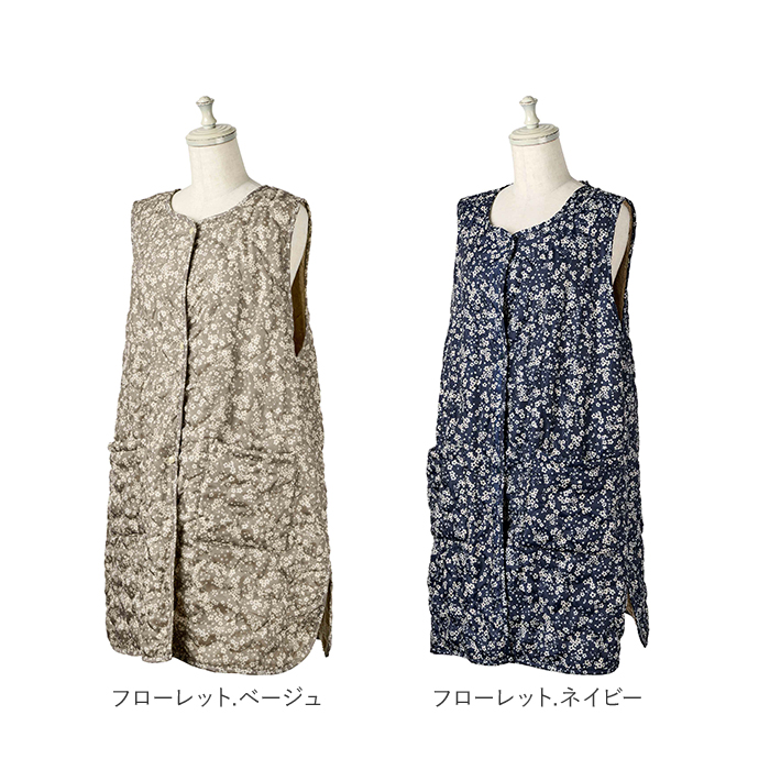 レップ REP レップ エプロン キルト 通販 キルトエプロン 前掛 前掛け ボア ゆったり ポケット 撥水 はっ水 あったか 暖かい 袖なし ボタン メンズ レディース |  | 22