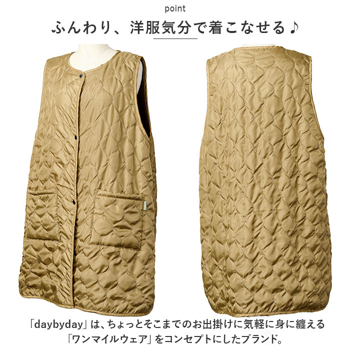 レップ REP レップ エプロン キルト 通販 キルトエプロン 前掛 前掛け ボア ゆったり ポケット 撥水 はっ水 あったか 暖かい 袖なし ボタン メンズ レディース |  | 09