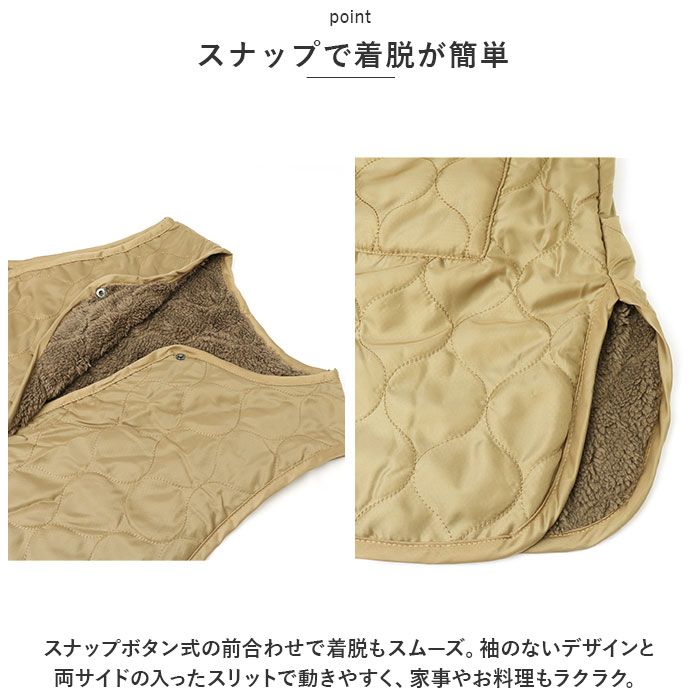 レップ REP レップ エプロン キルト 通販 キルトエプロン 前掛 前掛け ボア ゆったり ポケット 撥水 はっ水 あったか 暖かい 袖なし ボタン メンズ レディース |  | 11