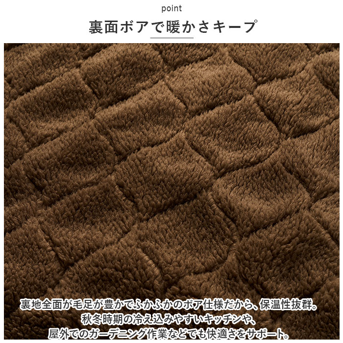 レップ REP レップ エプロン キルト 通販 キルトエプロン 前掛 前掛け ボア ゆったり ポケット 撥水 はっ水 あったか 暖かい 袖なし ボタン メンズ レディース |  | 12