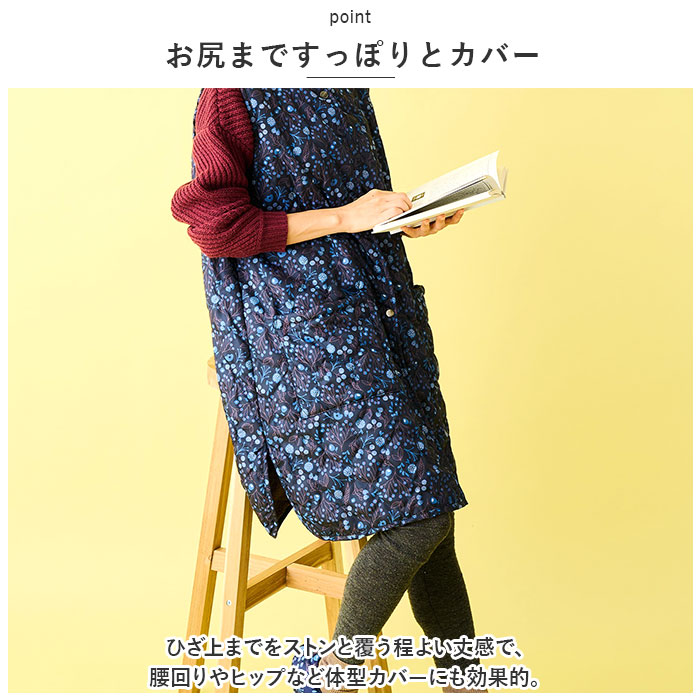 レップ REP レップ エプロン キルト 通販 キルトエプロン 前掛 前掛け ボア ゆったり ポケット 撥水 はっ水 あったか 暖かい 袖なし ボタン メンズ レディース |  | 14