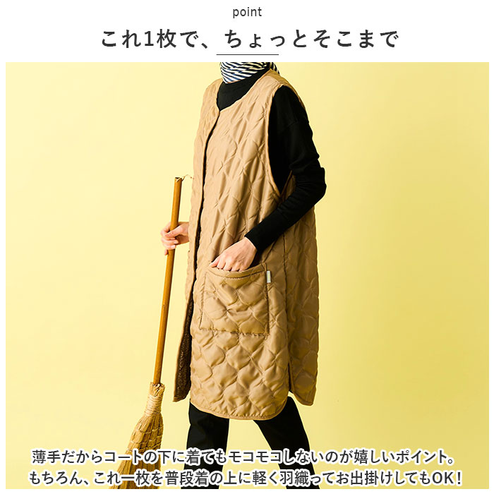 レップ REP レップ エプロン キルト 通販 キルトエプロン 前掛 前掛け ボア ゆったり ポケット 撥水 はっ水 あったか 暖かい 袖なし ボタン メンズ レディース |  | 15