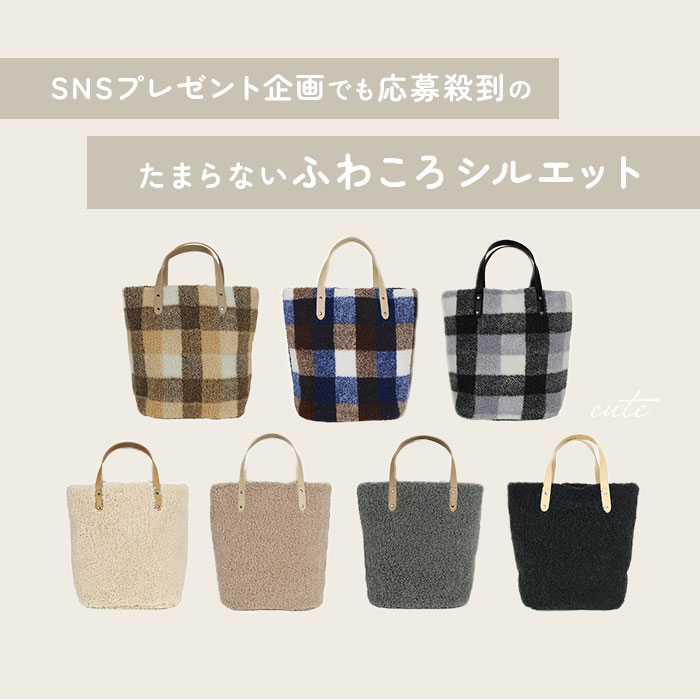 センバドー senbado センバドー ボア ...の詳細画像2