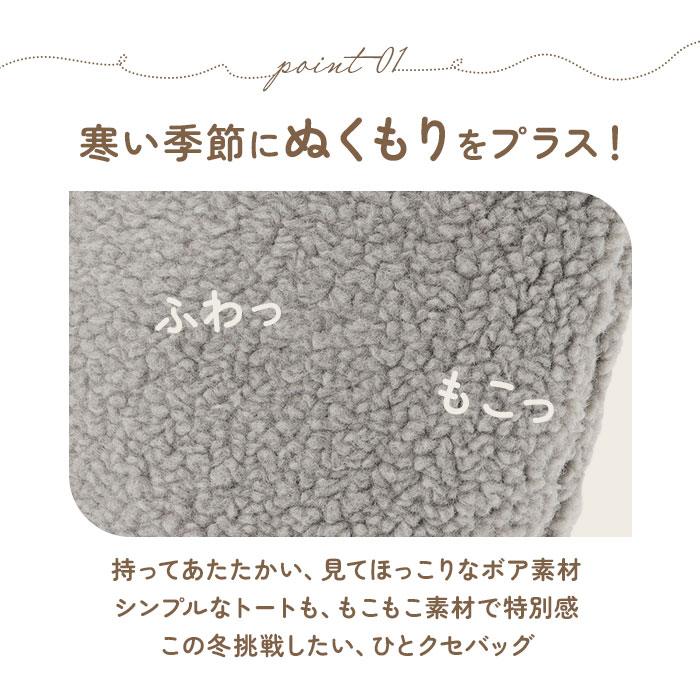 センバドー senbado センバドー ボア ...の詳細画像3
