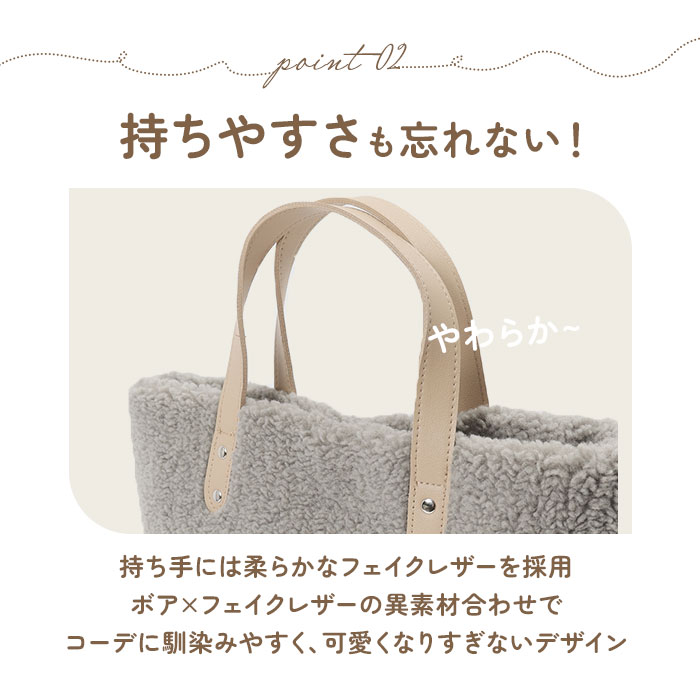 センバドー senbado センバドー ボア ...の詳細画像4