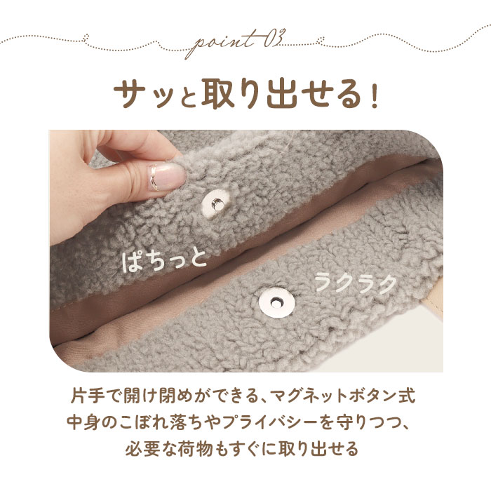 センバドー senbado センバドー ボア ...の詳細画像5
