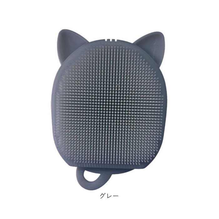 ボディブラシ おしゃれ 通販 クーラ ボディーブラシ キャット ねこ 猫 ネコ 柔らかい ボディケア ボデイブラシ koora ブラシ かわいい お風呂 ボディブラシ |  | 13