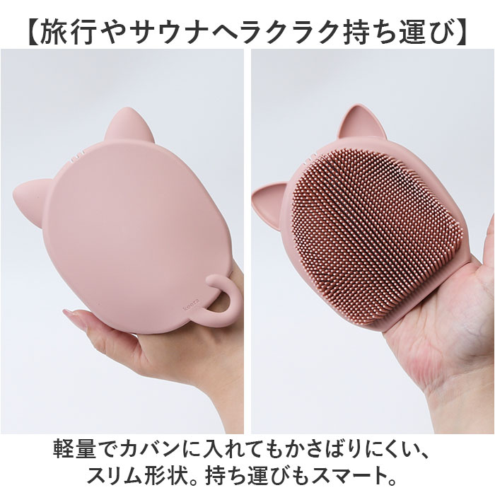 ボディブラシ おしゃれ 通販 クーラ ボディーブラシ キャット ねこ 猫 ネコ 柔らかい ボディケア ボデイブラシ koora ブラシ かわいい お風呂 ボディブラシ |  | 09