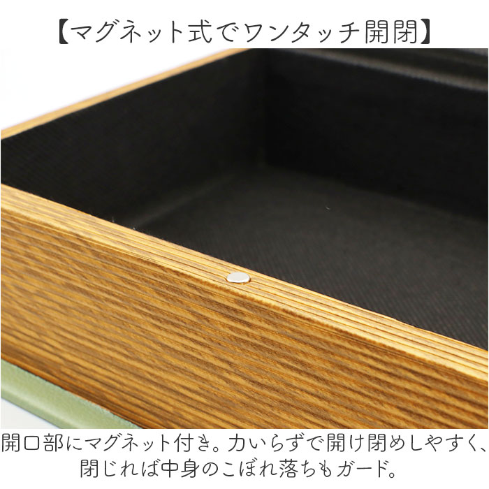ブックボックス 通販 小物入れ アクセサリー入れ ボックス BOX 箱 アクセサリーケース 小物ケース 収納ケース 収納 ケース 入れ物 ブック 本  ブックボックス | BACKYARD FAMILY | 10