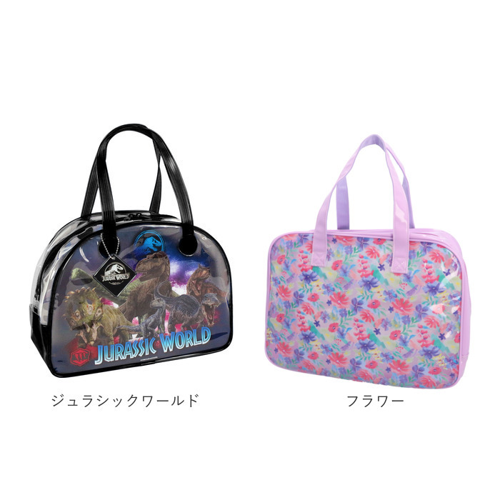 プールバッグ 通販プールバッグ キッズ ビーチバッグ ビニールバッグ プールバック ビーチバック ビニールバック 園児 こども 男の子 女の子 プールバッグ | ブランド登録なし | 31