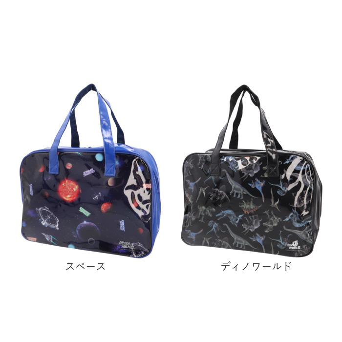 プールバッグ 通販プールバッグ キッズ ビーチバッグ ビニールバッグ プールバック ビーチバック ビニールバック 園児 こども 男の子 女の子 プールバッグ | ブランド登録なし | 32