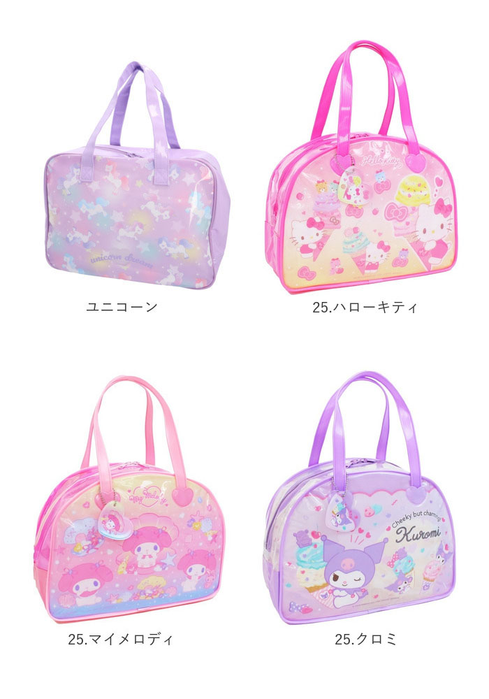 プールバッグ 通販プールバッグ キッズ ビーチバッグ ビニールバッグ プールバック ビーチバック ビニールバック 園児 こども 男の子 女の子 プールバッグ | ブランド登録なし | 33