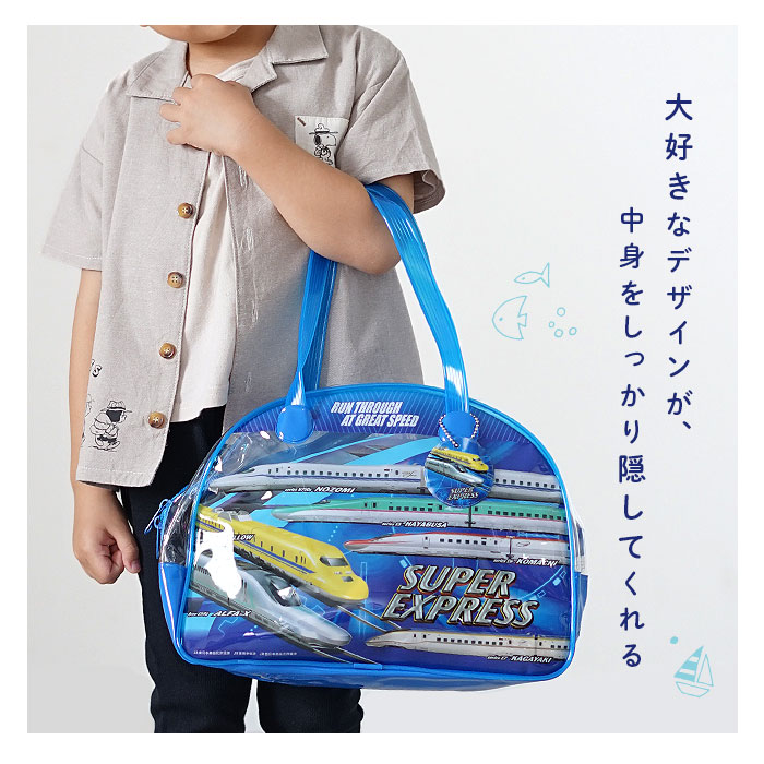 プールバッグ 通販プールバッグ キッズ ビーチバッグ ビニールバッグ プールバック ビーチバック ビニールバック 園児 こども 男の子 女の子 プールバッグ | ブランド登録なし | 19