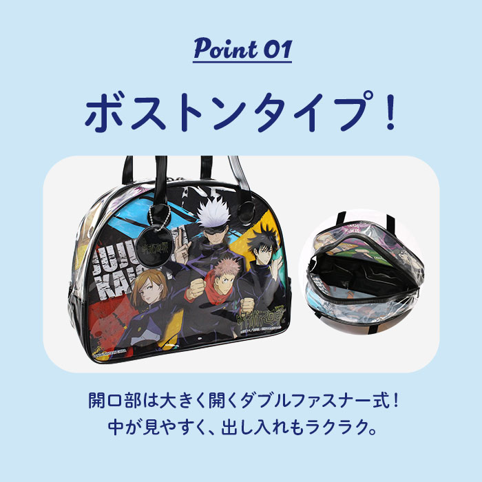 プールバッグ 通販プールバッグ キッズ ビーチバッグ ビニールバッグ プールバック ビーチバック ビニールバック 園児 こども 男の子 女の子 プールバッグ | ブランド登録なし | 21