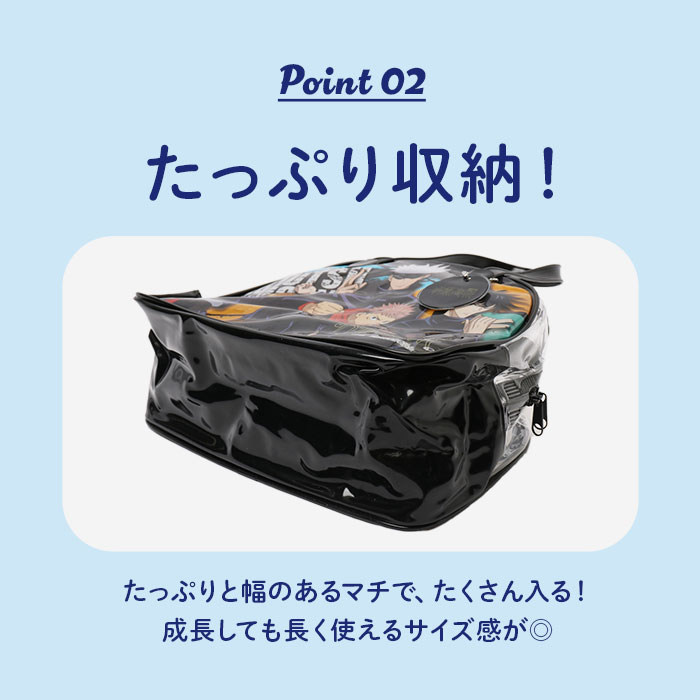 プールバッグ 通販プールバッグ キッズ ビーチバッグ ビニールバッグ プールバック ビーチバック ビニールバック 園児 こども 男の子 女の子 プールバッグ | ブランド登録なし | 22