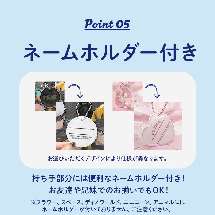 プールバッグ 通販プールバッグ キッズ ビーチバッグ ビニールバッグ プールバック ビーチバック ビニールバック 園児 こども 男の子 女の子 プールバッグ | ブランド登録なし | 25