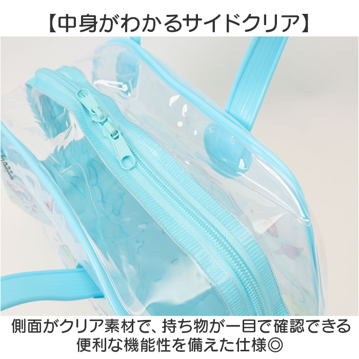 プールバッグ ボストン型 通販 プールバック ビニールバッグ ビニールバック 水泳バッグ 水泳バック ボストン キッズ 子供 子供用 子ども用 プールバッグ | BACKYARD FAMILY | 07