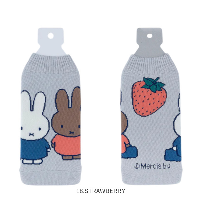 ミッフィー ボトルカバー 通販 ペットボトルカバー ニットペットボトルカバー 水筒カバー 水筒ケース ニット ヘミングス 14798 miffy 洗える ミッフィー |  | 17