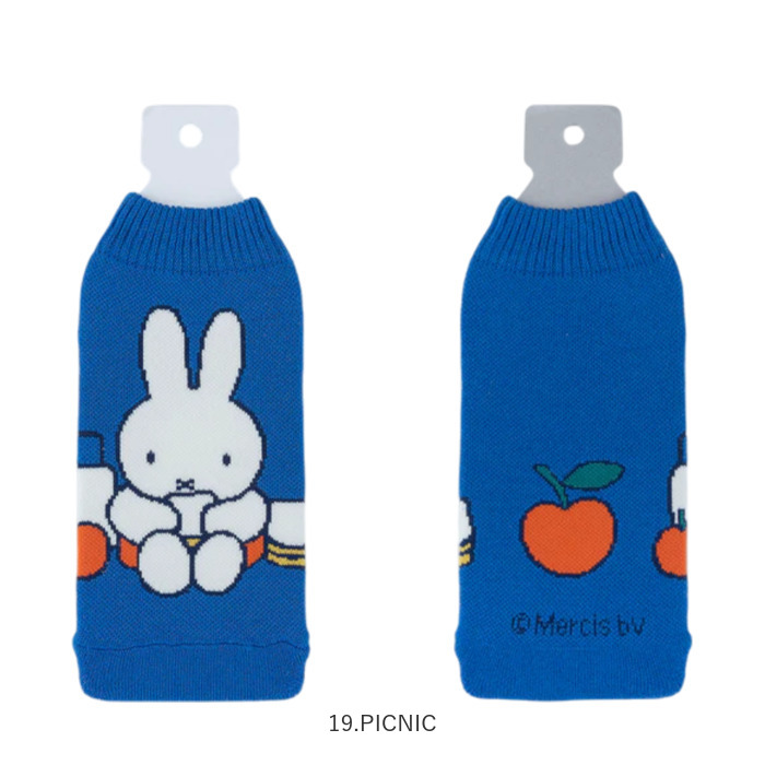 ミッフィー ボトルカバー 通販 ペットボトルカバー ニットペットボトルカバー 水筒カバー 水筒ケース ニット ヘミングス 14798 miffy 洗える ミッフィー |  | 18