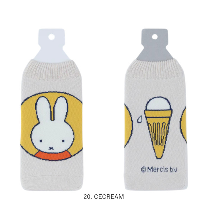 ミッフィー ボトルカバー 通販 ペットボトルカバー ニットペットボトルカバー 水筒カバー 水筒ケース ニット ヘミングス 14798 miffy 洗える ミッフィー |  | 19