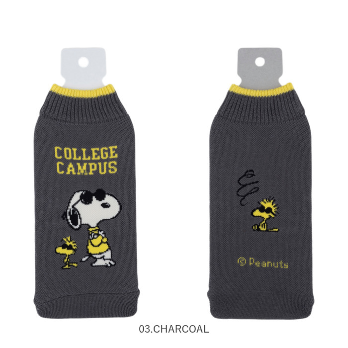 PEANUTS ペットボトルカバー スヌーピー 通販 ボトルカバー ニット