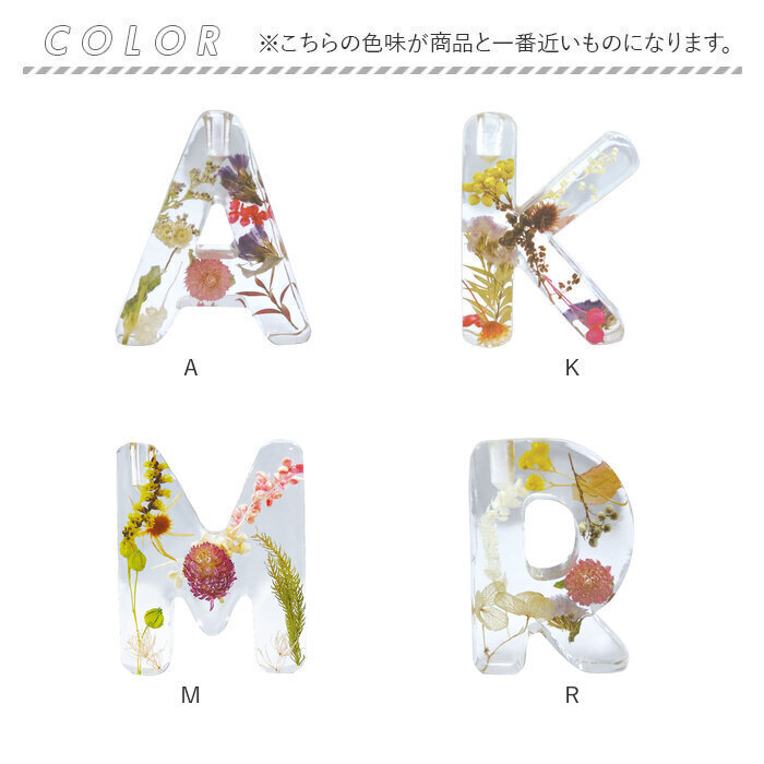 ボウテ BOUTE ボウテ イニシャルフレグランスディフューザー リードディフューザー スティック フレグランスディフューザー ディフューザー おしゃれ |  | 19