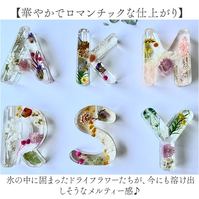 ボウテ BOUTE ボウテ イニシャルフレグランスディフューザー リードディフューザー スティック フレグランスディフューザー ディフューザー おしゃれ |  | 08