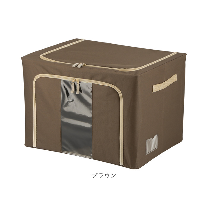 窓付&amp;積み重ね収納ボックス 72L BL 6点セット 楽天市場】窓付 積み重ね 収納ボックス 72L 衣類収納 通販 衣装ケース