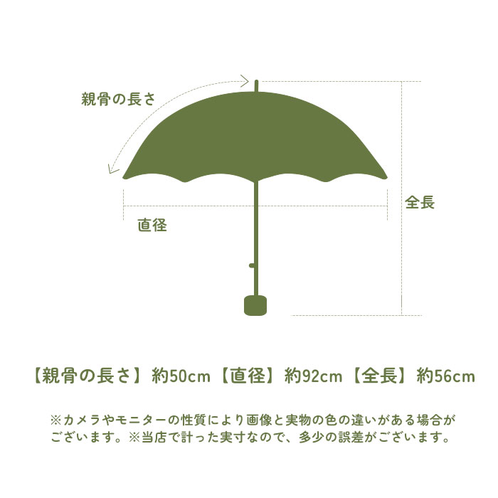 折りたたみ傘 子供用 50cm 折り畳み傘 子供用折りたたみ傘 雨傘 傘 男の子 グランジカモフラージュ 手開き 折傘 かさ カサ 子供傘 ボーイズ｜backyard｜18