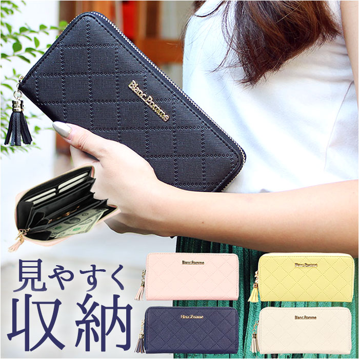 T MONOGRAM 長財布（Blanc Multi）上品ホワイト×マルチカラー 楽天市場】【財布】LOUIS VUITTON ルイ ヴィトン モノグラム