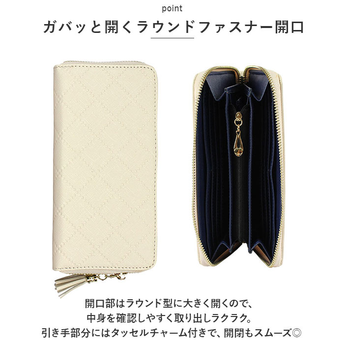長財布 レディース ラウンドファスナー 通販 Blanc Pomm 財布