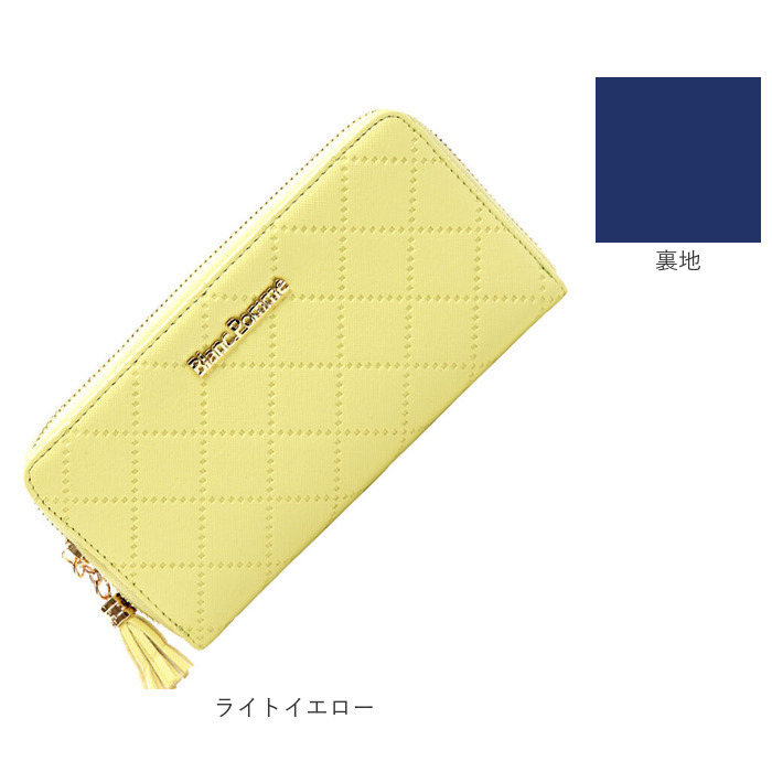 T MONOGRAM 長財布（Blanc Multi）上品ホワイト×マルチカラー ルイ・ヴィトン(LOUIS VUITTON) モノグラム・マルチカラー