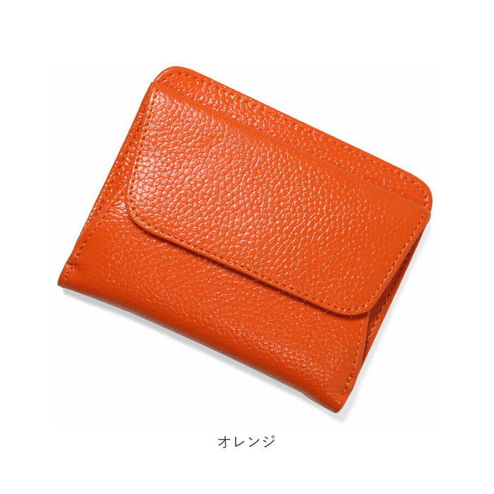 二つ折り財布 本革 通販 Blanc Pomm 財布 サイフ レディース メンズ 薄い財布 ミニ財布 お財布 ミニウォレット うすいサイフ 革 レザー 牛革 二つ折り財布 |  | 20