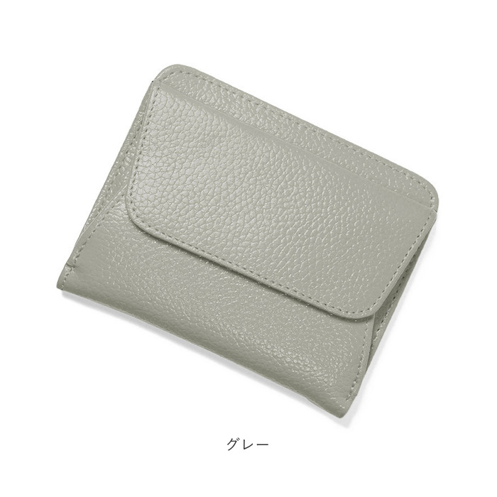 二つ折り財布 本革 通販 Blanc Pomm 財布 サイフ レディース メンズ 薄い財布 ミニ財布 お財布 ミニウォレット うすいサイフ 革 レザー 牛革 二つ折り財布 |  | 22