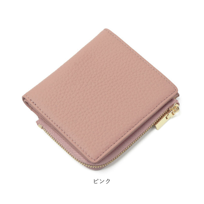 二つ折り財布 本革 通販 Blanc Pomm 財布 サイフ レディース メンズ ミニ財布 お財布 スキミング防止 ミニウォレット 折り財布 折財布 革 レザー 二つ折り財布 |  | 16