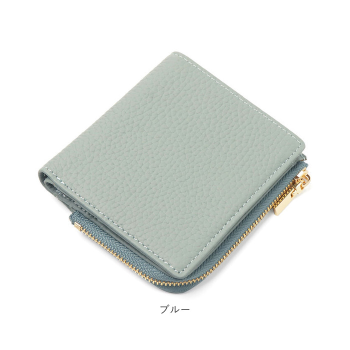 二つ折り財布 本革 通販 Blanc Pomm 財布 サイフ レディース メンズ ミニ財布 お財布 スキミング防止 ミニウォレット 折り財布 折財布 革 レザー 二つ折り財布 |  | 17