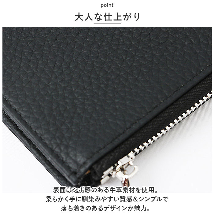 二つ折り財布 本革 通販 Blanc Pomm 財布 サイフ レディース メンズ ミニ財布 お財布 スキミング防止 ミニウォレット 折り財布 折財布 革 レザー 二つ折り財布 |  | 09