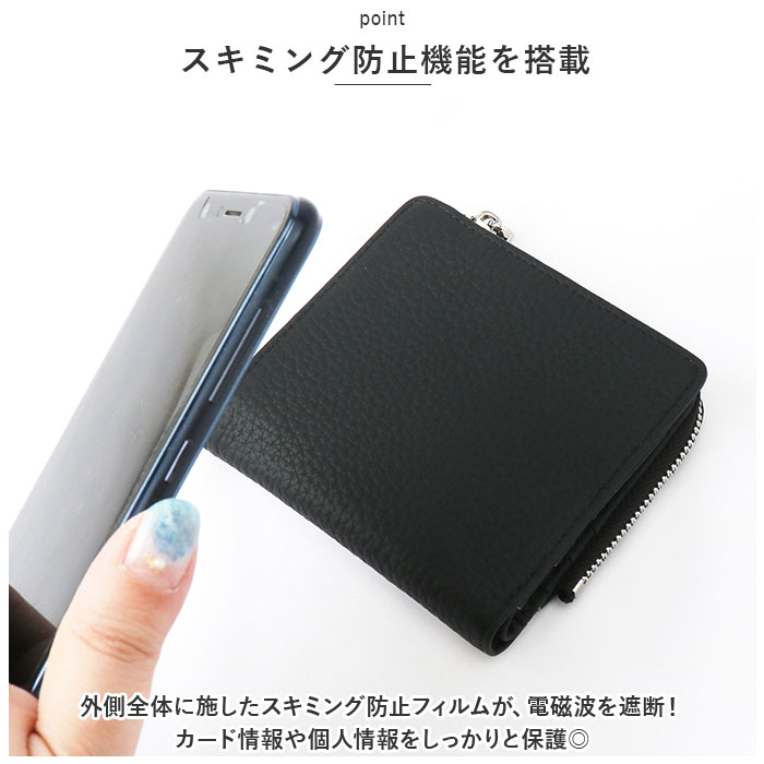 二つ折り財布 本革 通販 Blanc Pomm 財布 サイフ レディース メンズ ミニ財布 お財布 スキミング防止 ミニウォレット 折り財布 折財布 革 レザー 二つ折り財布 |  | 10