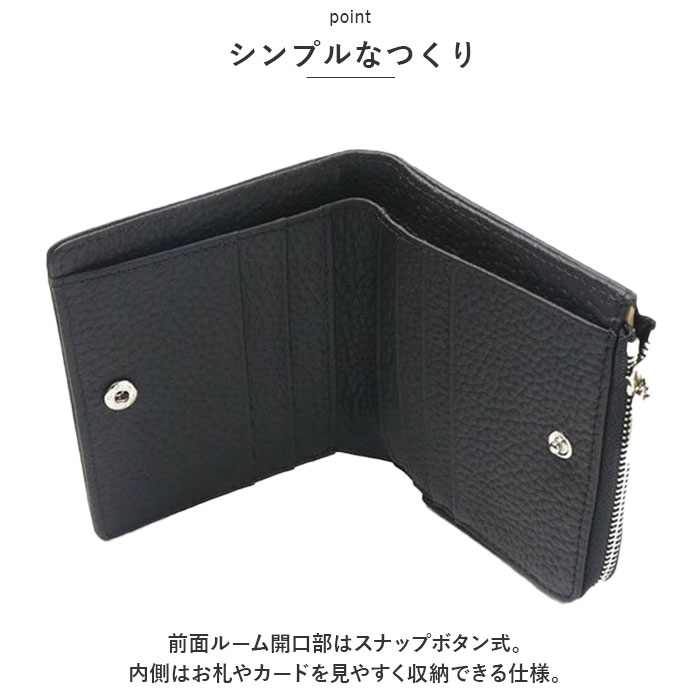 二つ折り財布 本革 通販 Blanc Pomm 財布 サイフ レディース メンズ ミニ財布 お財布 スキミング防止 ミニウォレット 折り財布 折財布 革 レザー 二つ折り財布 |  | 11