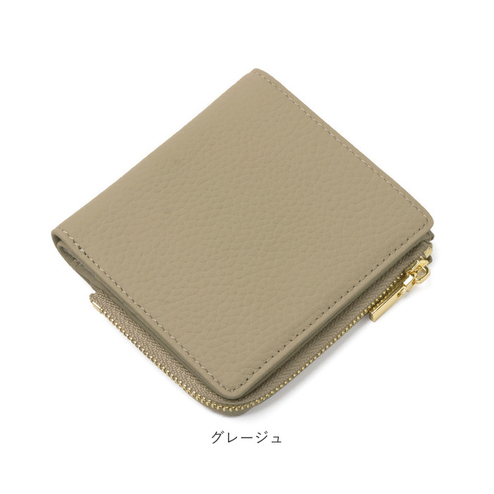 二つ折り財布 本革 通販 Blanc Pomm 財布 サイフ レディース メンズ ミニ財布 お財布 スキミング防止 ミニウォレット 折り財布 折財布 革 レザー 二つ折り財布 |  | 14