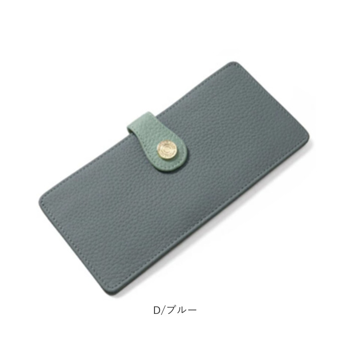 薄型財布 レディース 長財布 通販 財布 スリム 薄型 ロングウォレット お財布 さいふ サイフ 本革 レザー 薄い 軽い おしゃれ かわいい フラップベルト 薄型財布 |  | 18