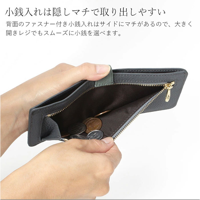 薄型財布 レディース 長財布 通販 財布 スリム 薄型 ロングウォレット お財布 さいふ サイフ 本革 レザー 薄い 軽い おしゃれ かわいい フラップベルト 薄型財布 |  | 10