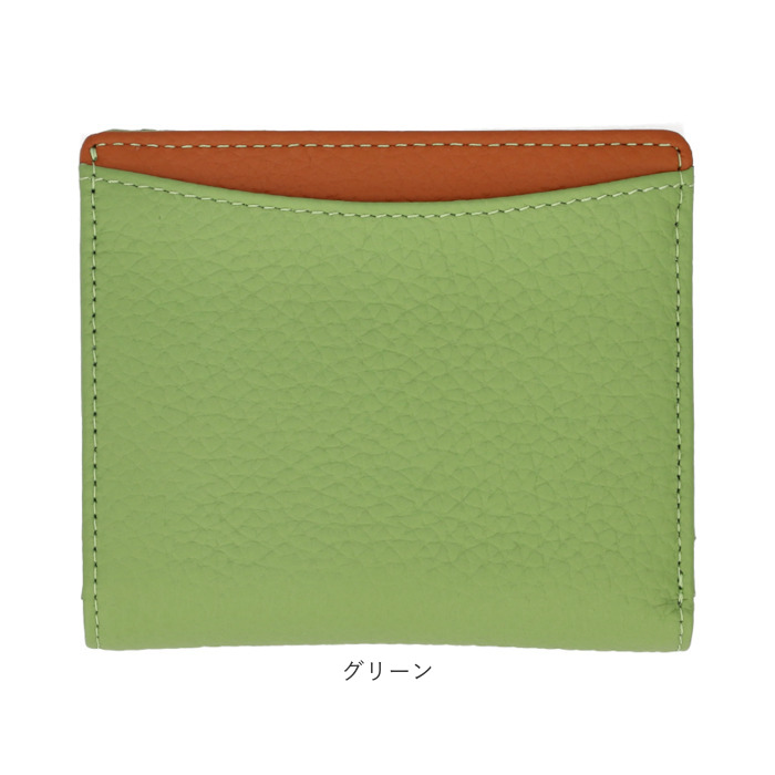 ブランポム 財布 Blanc Pomme BP-1084 通販 二つ折り財布 折りたたみ財布 ミニ財布 2つ折り財布 スキミング防止 コンパクト レディース 革 レザー おしゃれ | Blanc Pomme | 16
