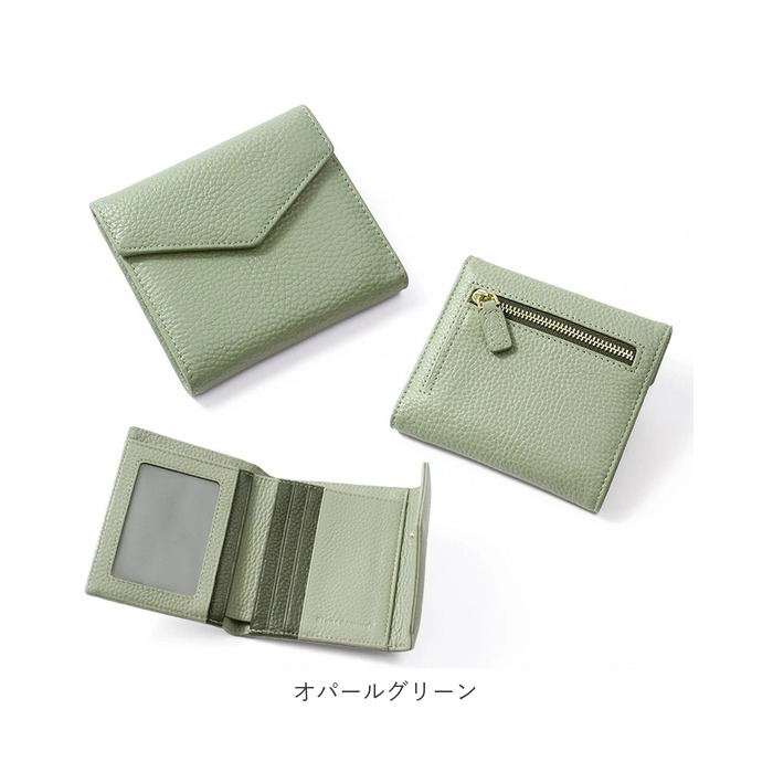 ブランポム 財布 Blanc Pomme BP-1086 通販 三つ折り財布 折りたたみ財布 ミニ財布 3つ折り財布 スキミング防止 コンパクト レディース 革 レザー おしゃれ | Blanc Pomme | 18